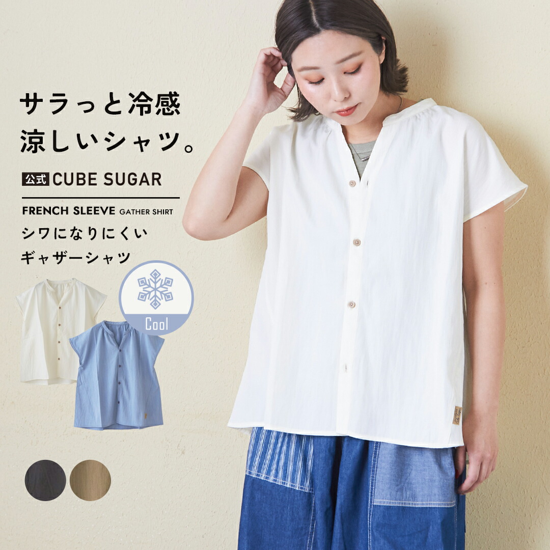 ミニタリー　パラシュートサロペット アメカジ　ゆったり　オシャレ　美品 楽天市場】【サマーセール☆50%OFF】【夏新作】オトナゆったり