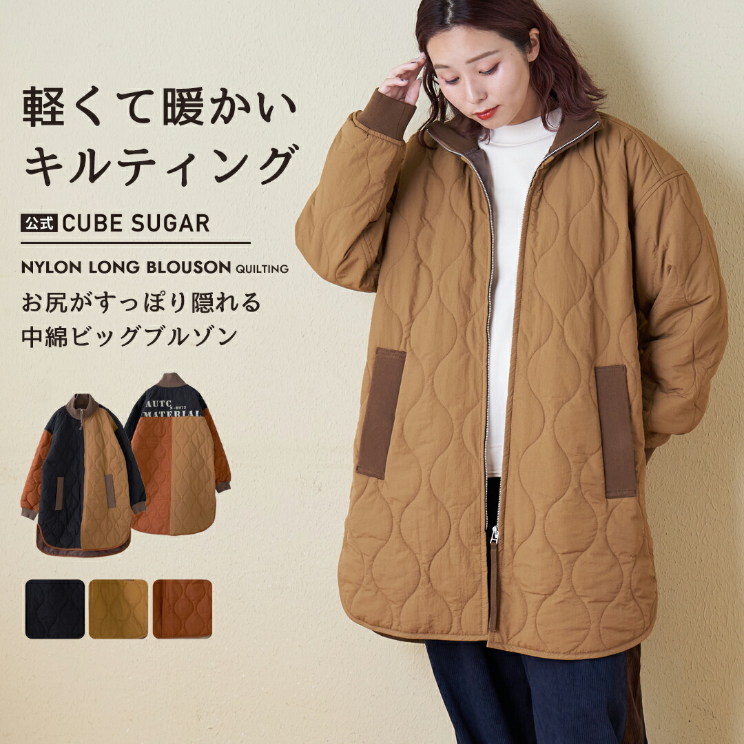 楽天市場】【初売り価格！年またぎSALE☆70%OFF】ダッフルコート