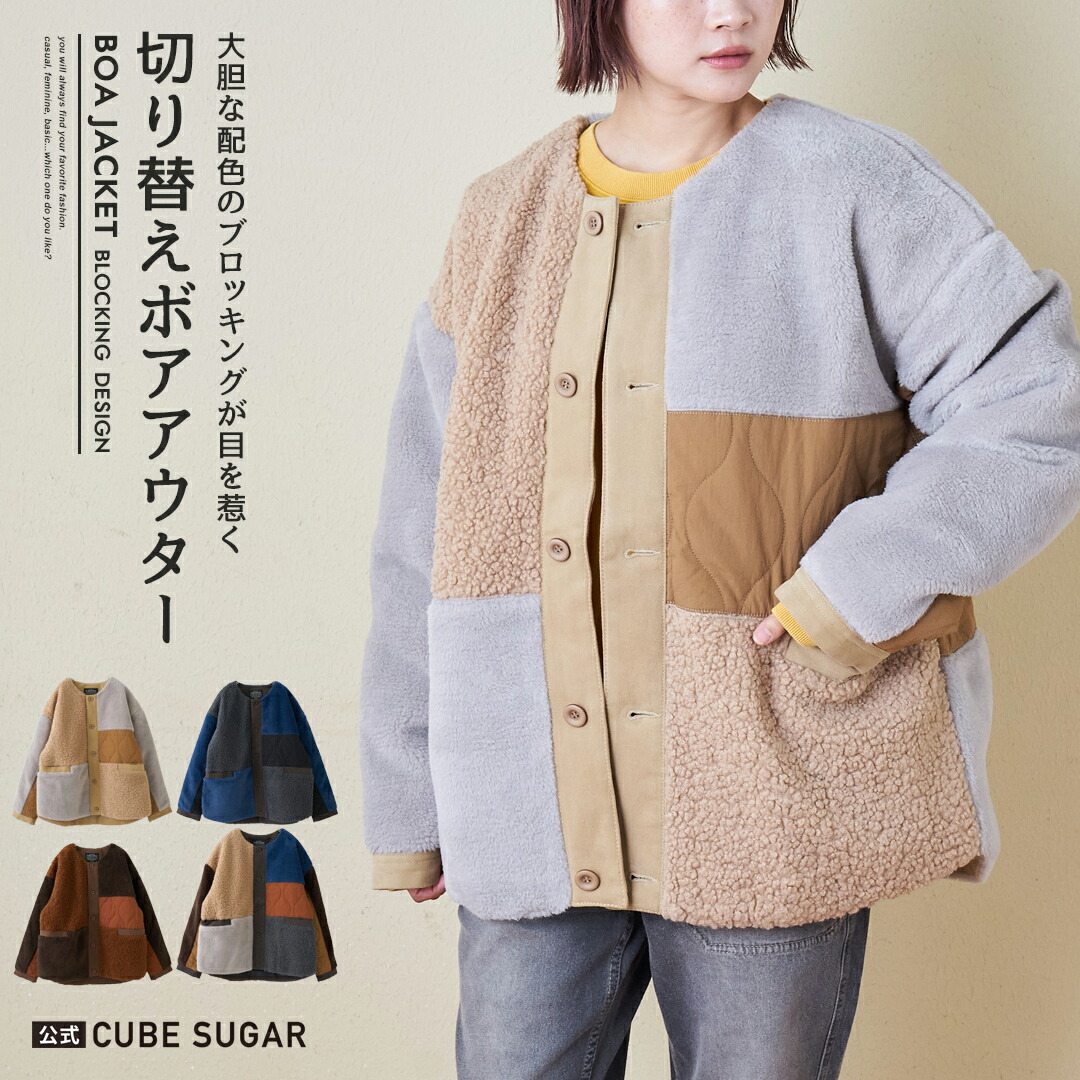 ≪KiU≫雨の日も日本晴れの日もキウと集まりに。