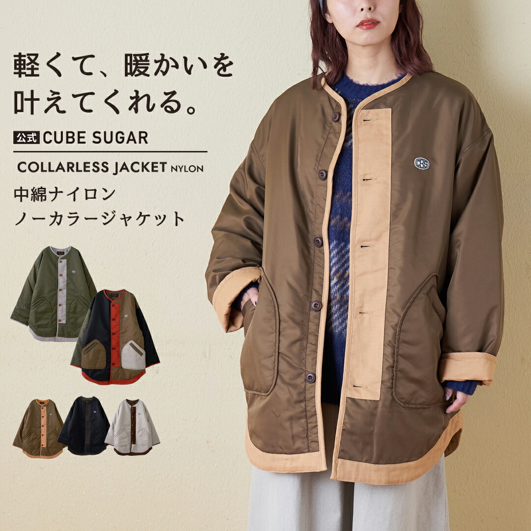 ≪KiU≫雨の日も日本晴れの日もキウと集まりに。