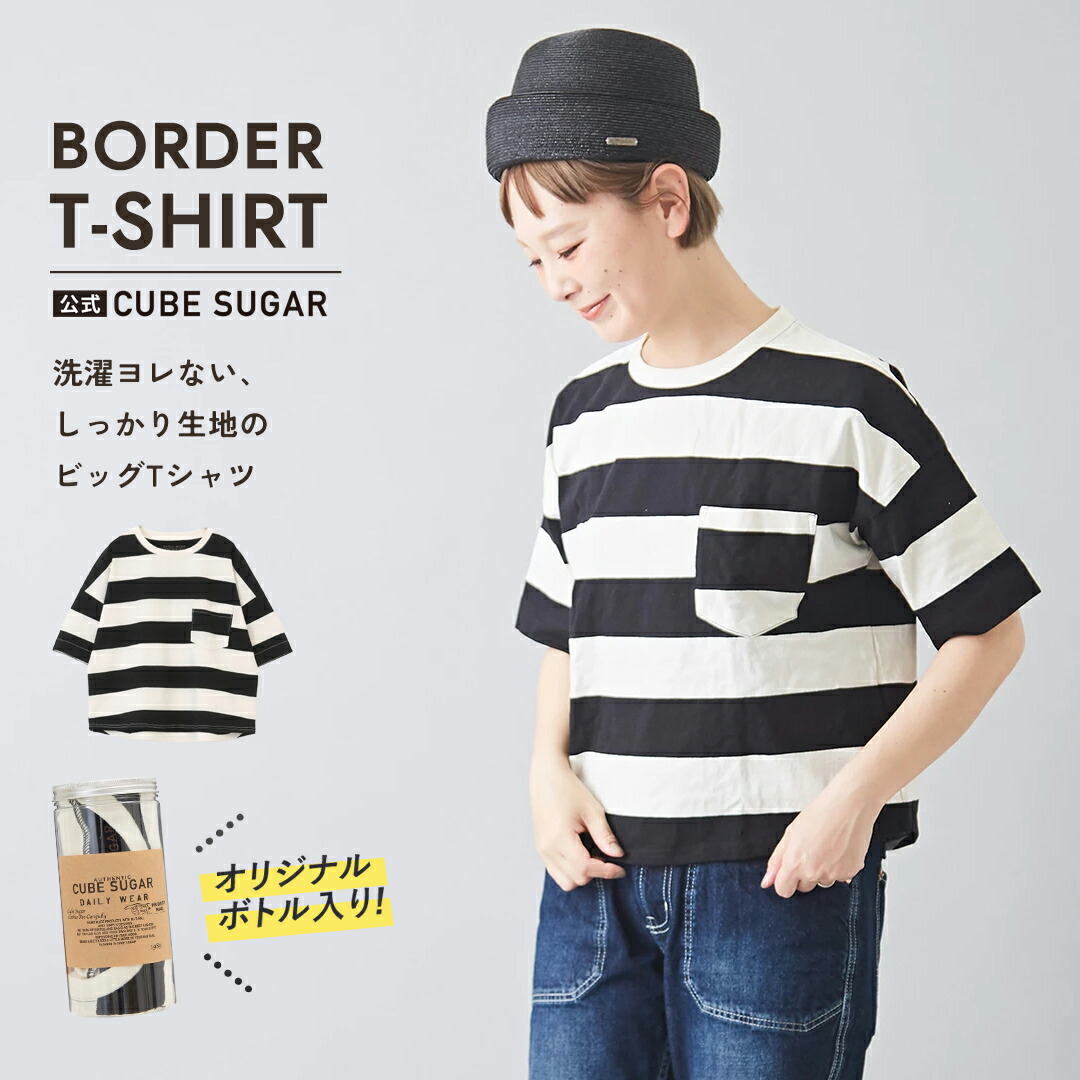 楽天市場】グラフィックTシャツ / evo. (エボ) WEB限定 ビッグ