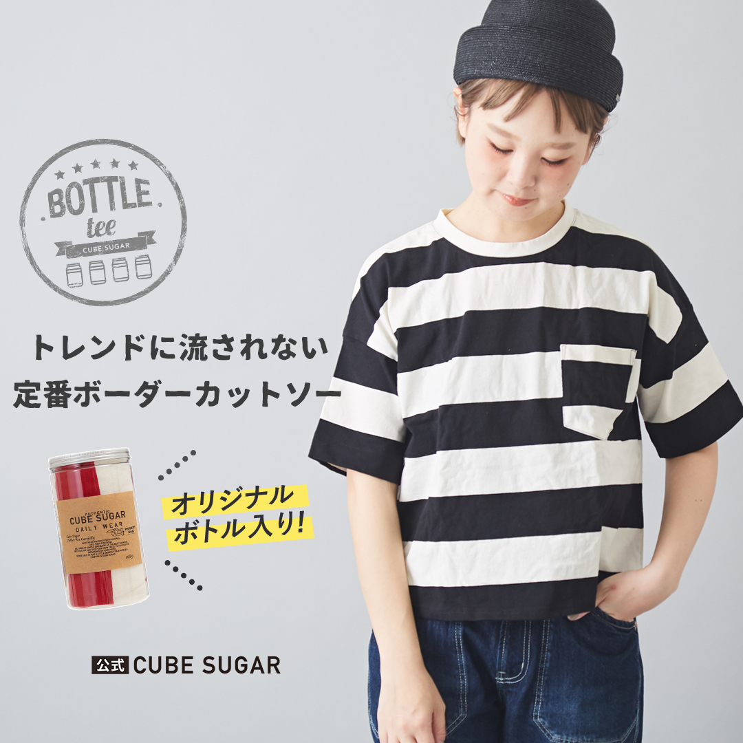 楽天市場】ドットシャツ / cube sugar evo. (キューブシュガーエボ 