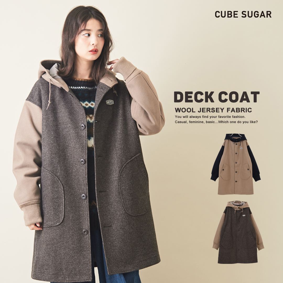 【楽天市場】フーデッドコート / CUBE SUGAR ウールジャージ デッキコート(2色): レディース アウター コート フード リブ