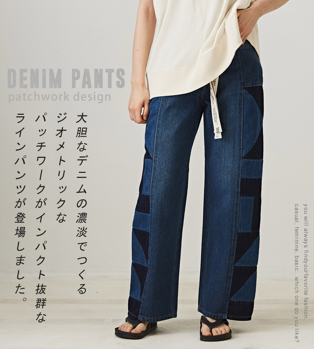 シエス・マルジャン カジュアルパンツ ボトムス レディース Pants