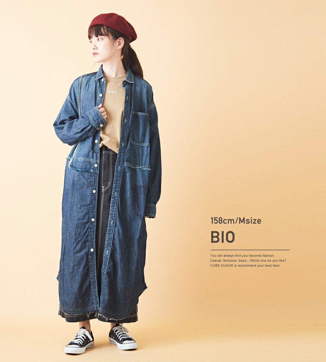 楽天市場 アニバーサリーセール 30 Off シャツワンピース Tobila トビラ 7 5オンスデニム 2way リメイク風 ワンピース 2色 レディース ワンピース 長袖 デニム リメイク スカート ポケット パッチワーク And Cube Sugarアメカジレディース