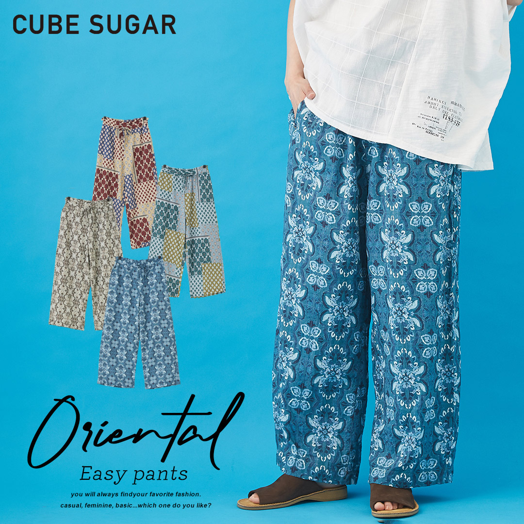 楽天市場 ワイドパンツ クーポン対象 50 Off Cube Sugar ボイル 総柄プリント イージーパンツ 4色 レディース 夏 ボトムス ロングパンツ ズボン パッチワーク モロッコ柄 モロッカン エスニック 総柄 フルレングス ウエストゴム キューブシュガー アメカジ