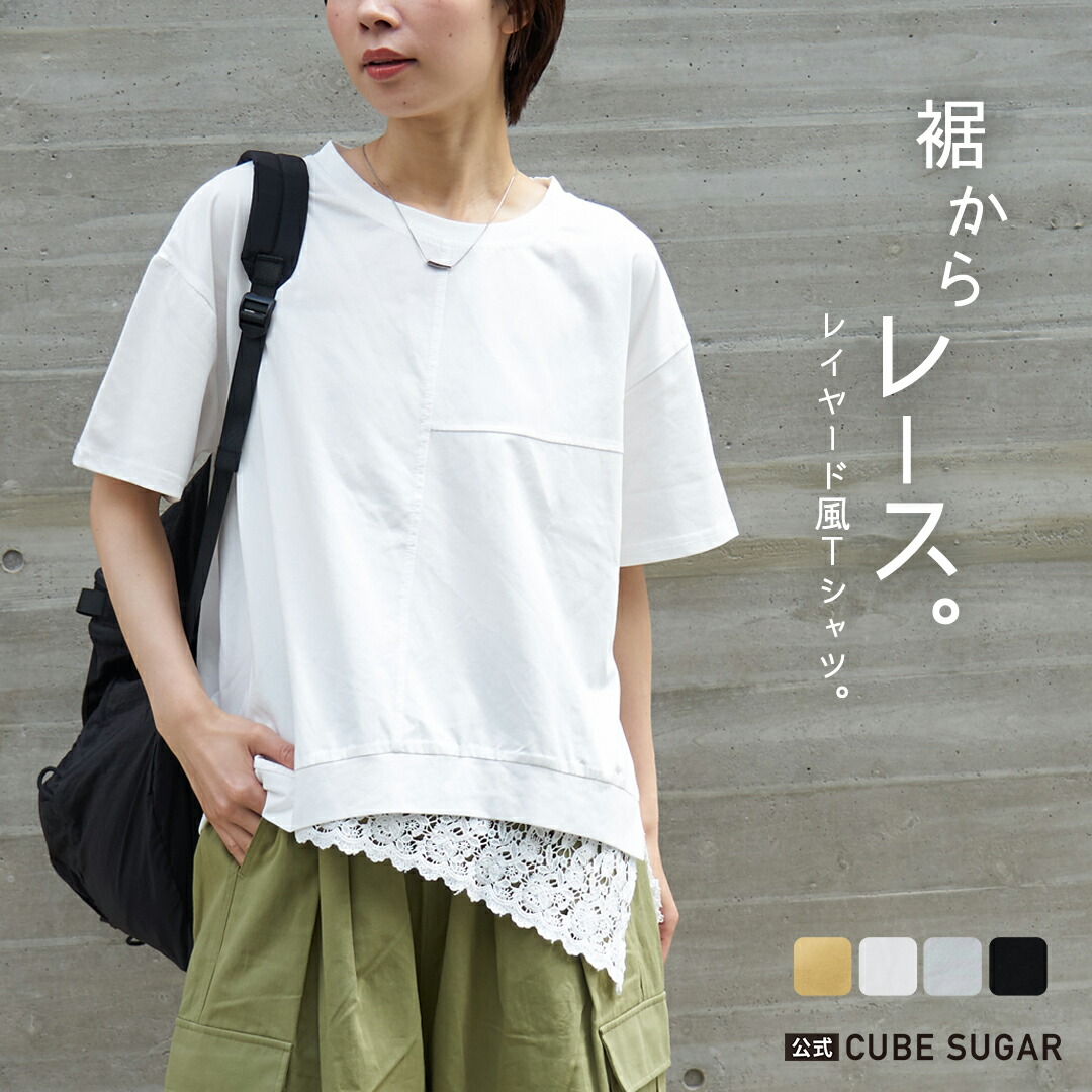 OUTLET】ANN DEMEULEMEESTER [アン・ドゥムルメステール