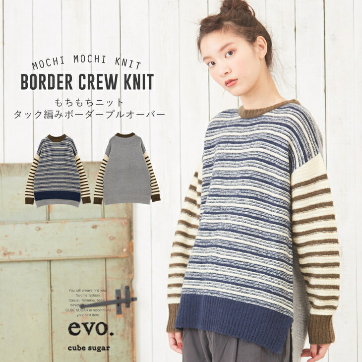 KNIT TOPS FOR YOU ~ PATTERNS ~ NEW ~ SUPER SALE