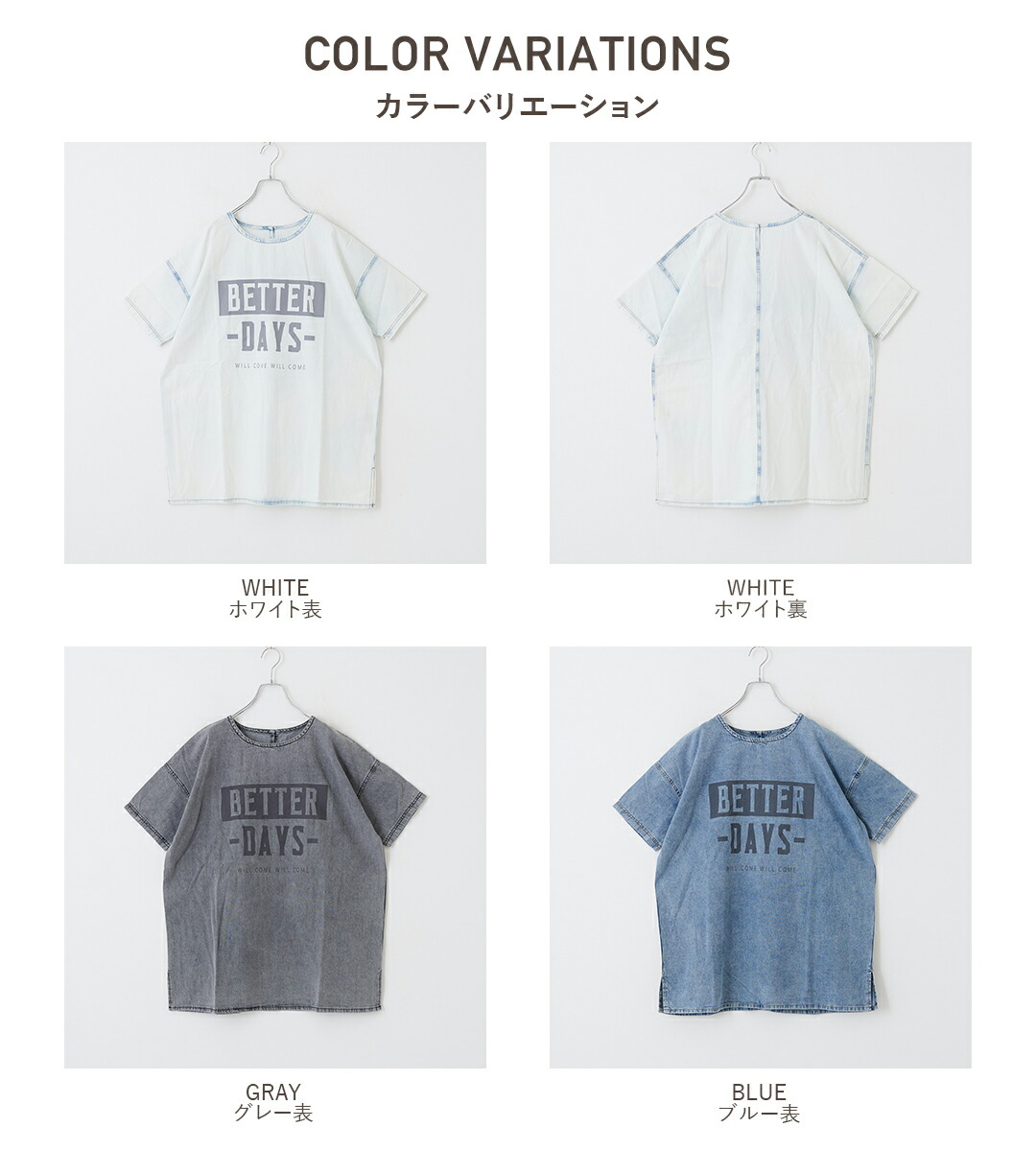 ビッグtシャツ Cube Sugar Evo キューブシュガーエボ Web限定 ケミカルデニム ロゴ チュニック 3色 レディース トップス 半袖 Tシャツ カットソー リメイク ユーズド ビンテージ 英字プリント Cooltonindia Com ビッグtシャツ Cube Sugar Evo キューブシュガーエボ Web限定 ケミカルデニム ロゴ チュニック 3色 レディース トップス 半袖 Tシャツ カットソー リメイク ユーズド ビンテージ 英字プリント Cooltonindia Com