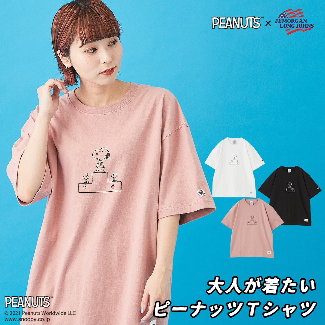 楽天市場 スヌーピーtシャツ 30 Off Denim Dungaree デニムアンドダンガリー 天竺 Snoopy デニム ダンガリー Tシャツ 3色 アメカジ 秋 レディース ロングスリーブ 長袖 配色ライン スヌーピー Peanuts ピーナッツ And Cube Sugarアメカジレディース