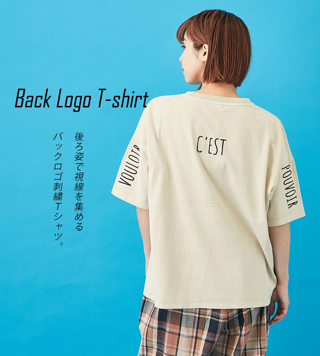 縫いtジャージー 夏期新作新作 Kakela Tranquil カケラ ブートイル Oe天竺 ペイント処理 コンヴァージョン 乗り組み員平首 後押し刺繍 Tシャツ 3色 レディース トップス ジャージー ロゴタイプ 文字 クルーネック 丸首 リメイク ビンテージ Thac Or Th