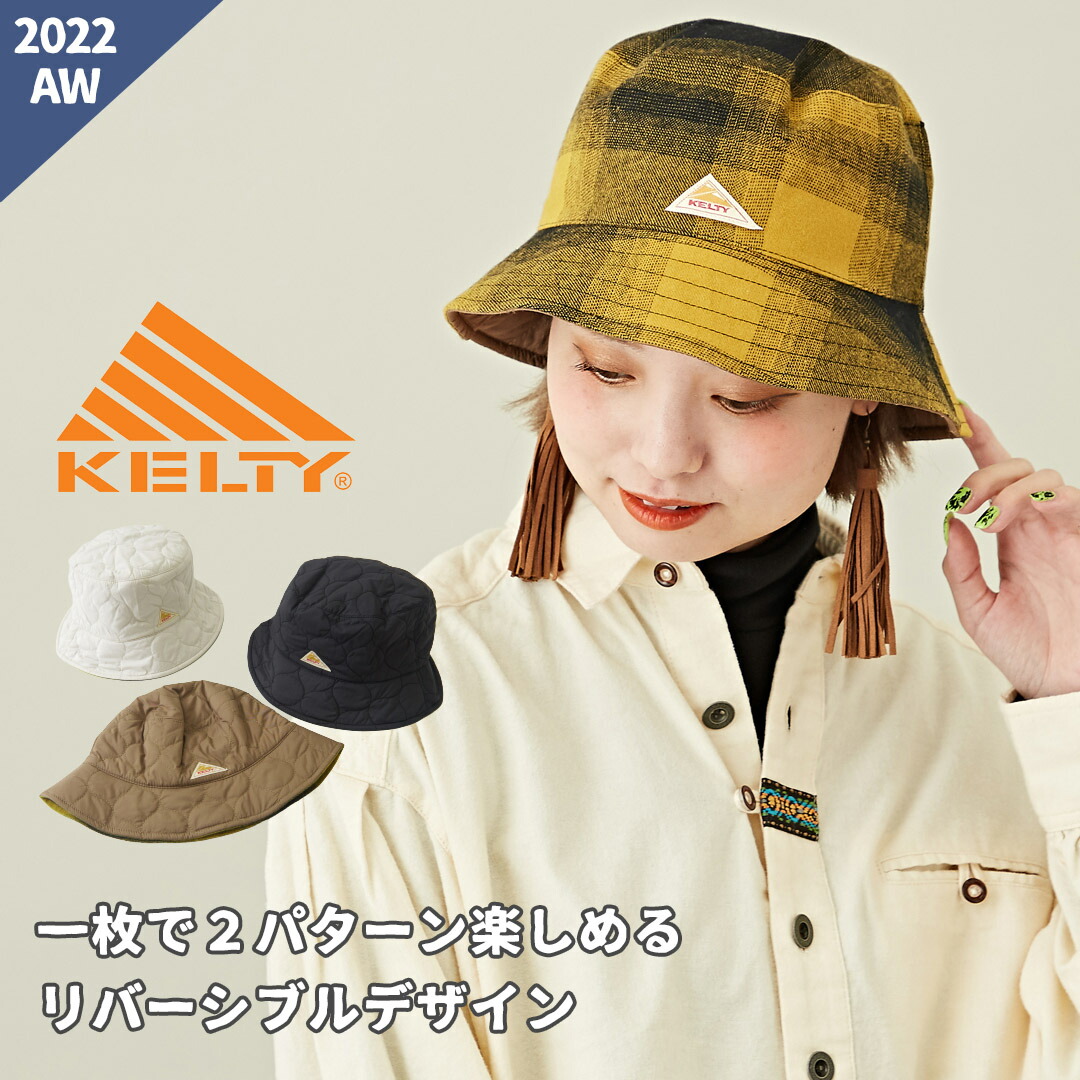 【楽天市場】バケットハット / KELTY(ケルティ) 無地 ボア チェック リバーシブル バケットハット(3色) アメカジ レディース