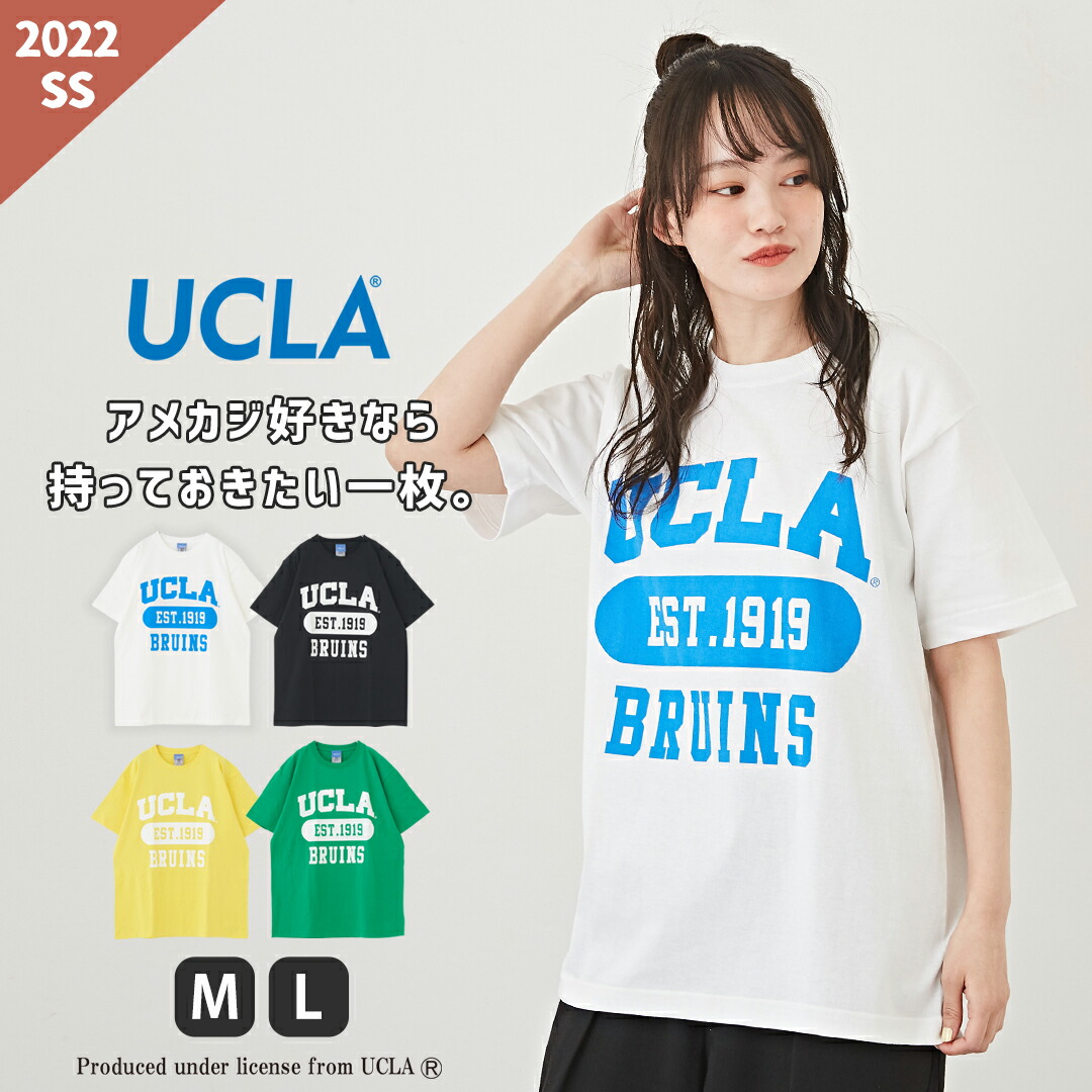 UCLA Tシャツ　ロゴ　アメカジ　カレッジ　アメリカ　オーバーサイズ