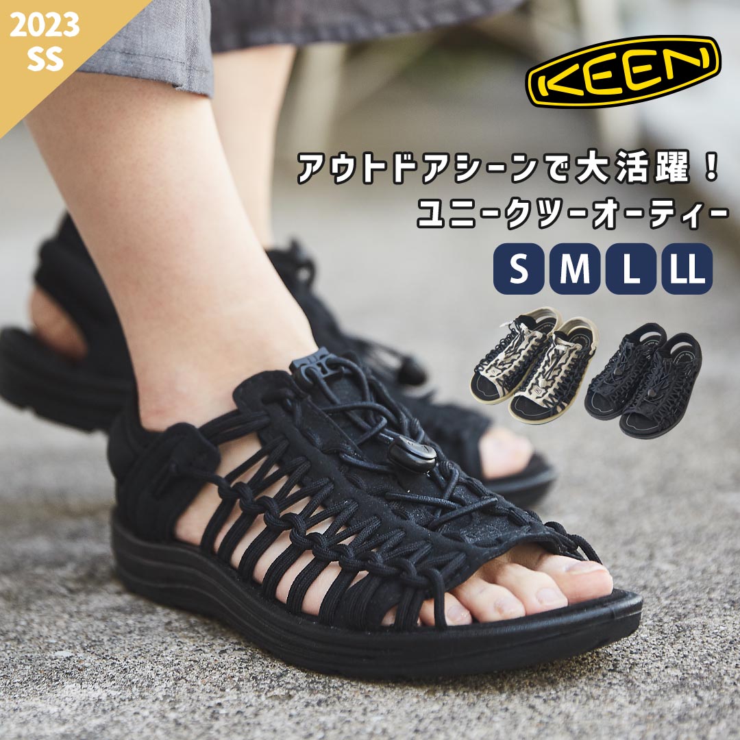 楽天市場】【セール除外商品】サンダル / KEEN (キーン) UNEEK 2 OT