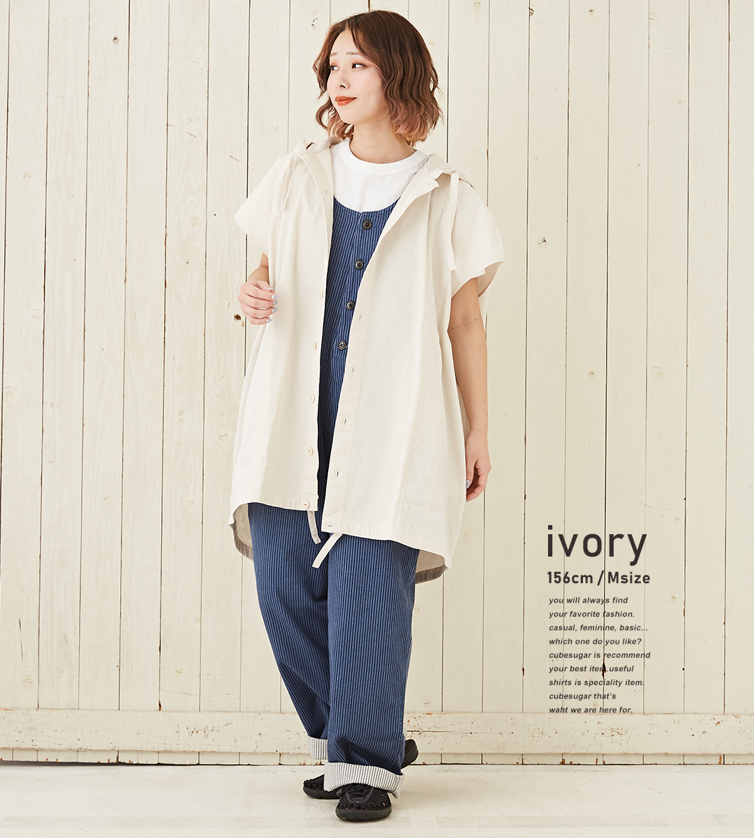 YORT リップストップ ロングシャツ | www.chicshabu.com