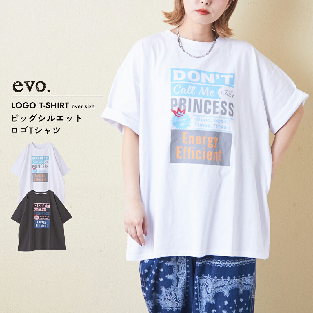 楽天市場】ダメージTシャツ / evo. (エボ) WEB限定 ダメージ加工