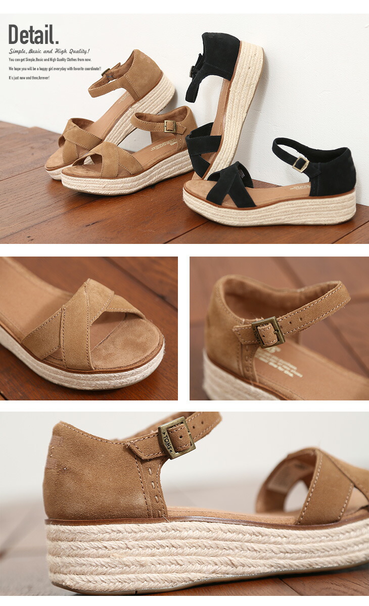 And Cube Sugar Toms Tom S Harper Wedge Two Colors Rakuten