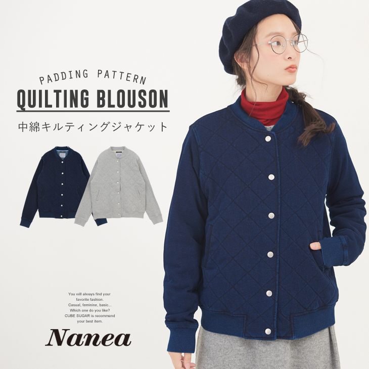 【楽天市場】Nanea(ナネア) 中綿キルティングジャケット (2色)レディース アウター アウター ブルゾン スウェット インディゴ 裏毛