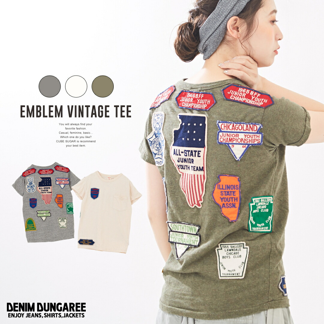 楽天市場 ワッペンtシャツ Denim Dungaree デニムアンドダンガリー ビンテージ トンプキン天竺 ワッペンtシャツ 3色 レディース トップス Tシャツ ワッペン 半袖 コットン クルーネック 大人 And Cube Sugarアメカジレディース