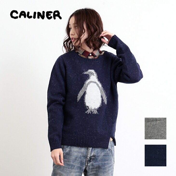 penguin pullover