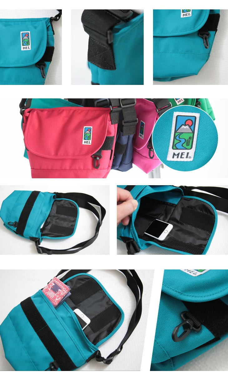 And Cube Sugar Mei May Mini Messenger Bag Rakuten Global Market Mei May Mini Messenger Bag