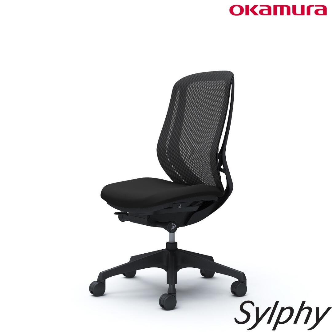 その執務室、もっと働きやすくできます