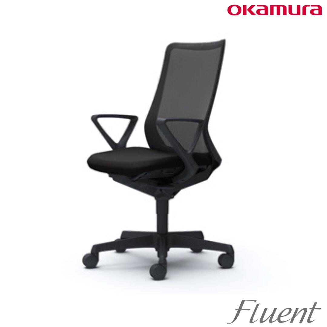 【26日まで！お買い物マラソンP5倍】【オカムラ 正規品】フルーエント CB45ZR FKA1 オフィスチェア ハイバック 背メッシュ 固定肘 ブラックボディ ナイロンキャスター 在宅ワーク・法人向け｜andFURNiTURE