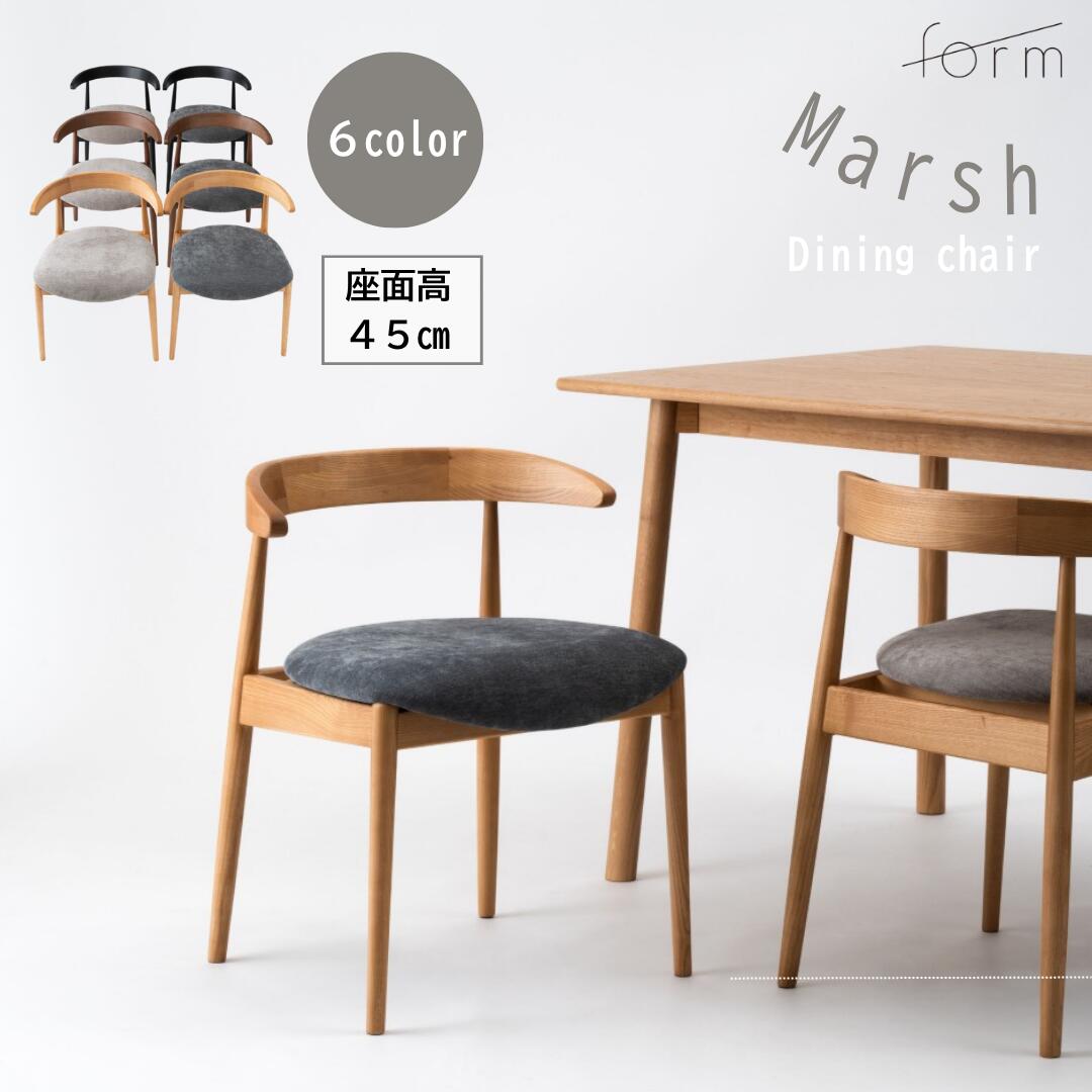 楽天市場】FUJIEI フジエイ ROCKY ロッキー チェアメーカー取寄品mmis