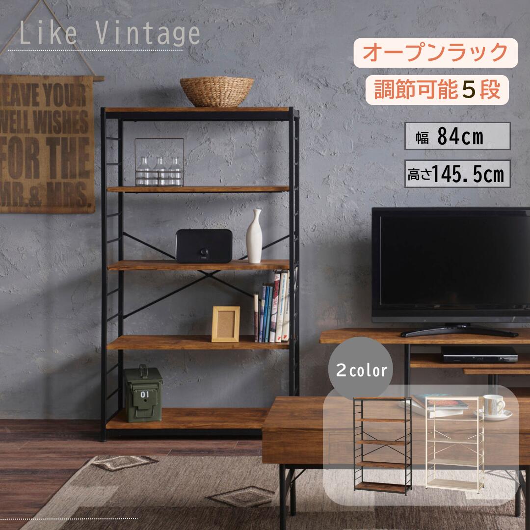楽天市場】フリーラック 幅84 奥行35 高さ145 スチール 木製 5段
