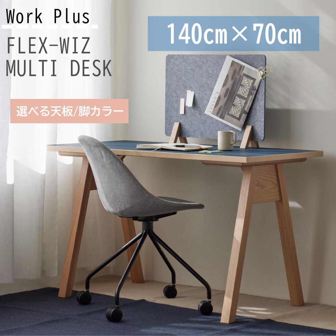 楽天市場】【ポイント10倍☆エントリーで全員 スーパーセール限定