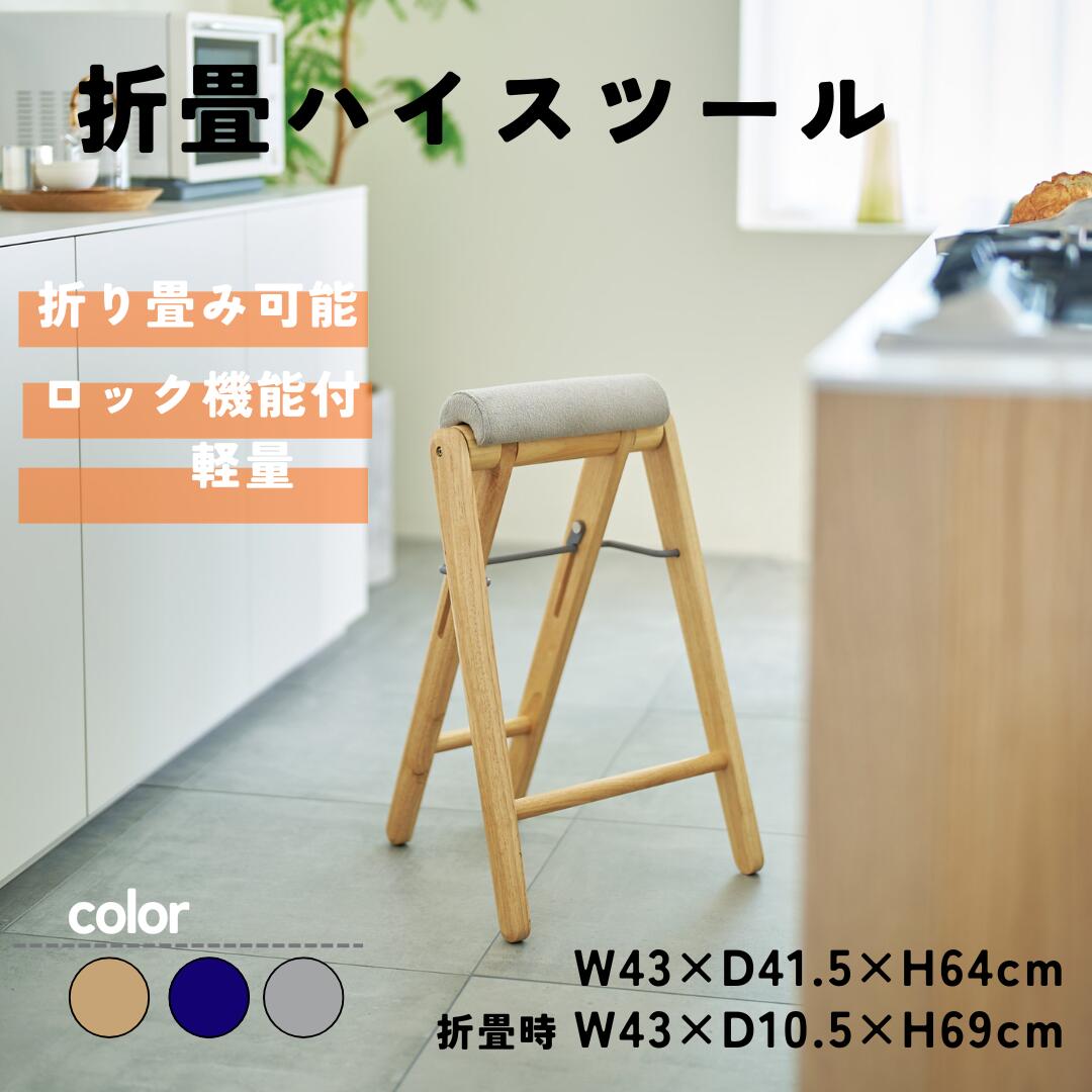 今日このごろなんか暑くないですか？生まれながら原料品でひんやり♪夏の室内装飾