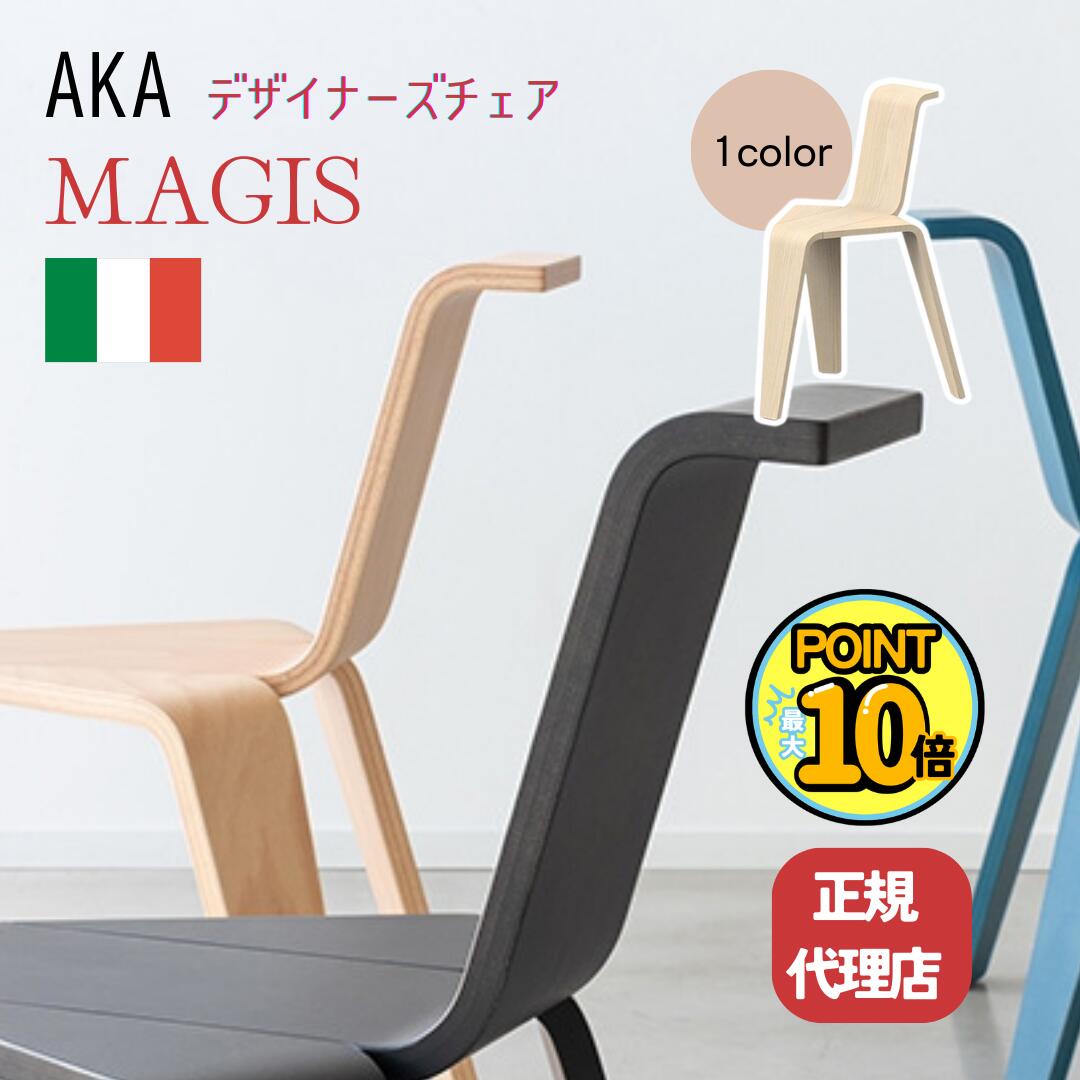 今日このごろなんか暑くないですか？生まれながら原料品でひんやり♪夏の室内装飾