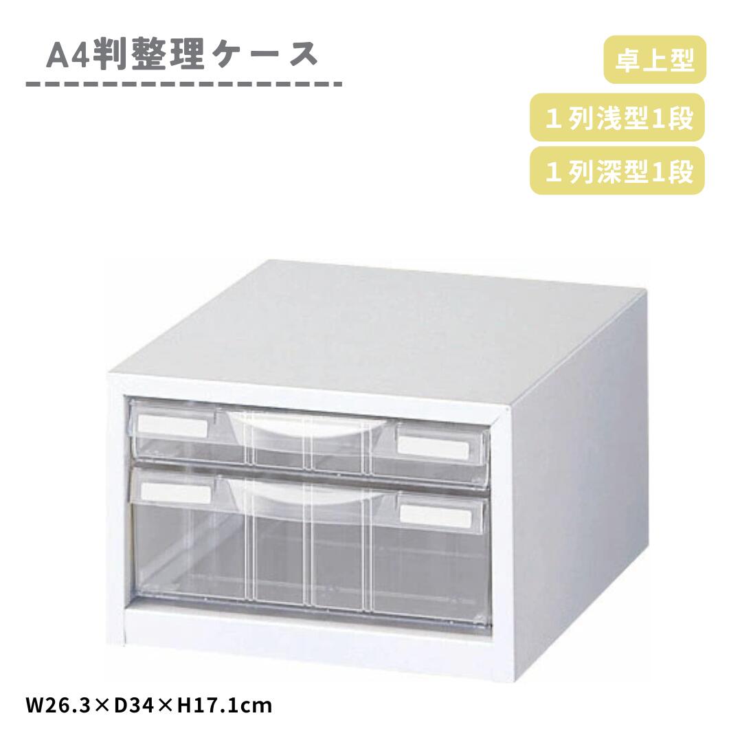 今日このごろなんか暑くないですか？生まれながら原料品でひんやり♪夏の室内装飾