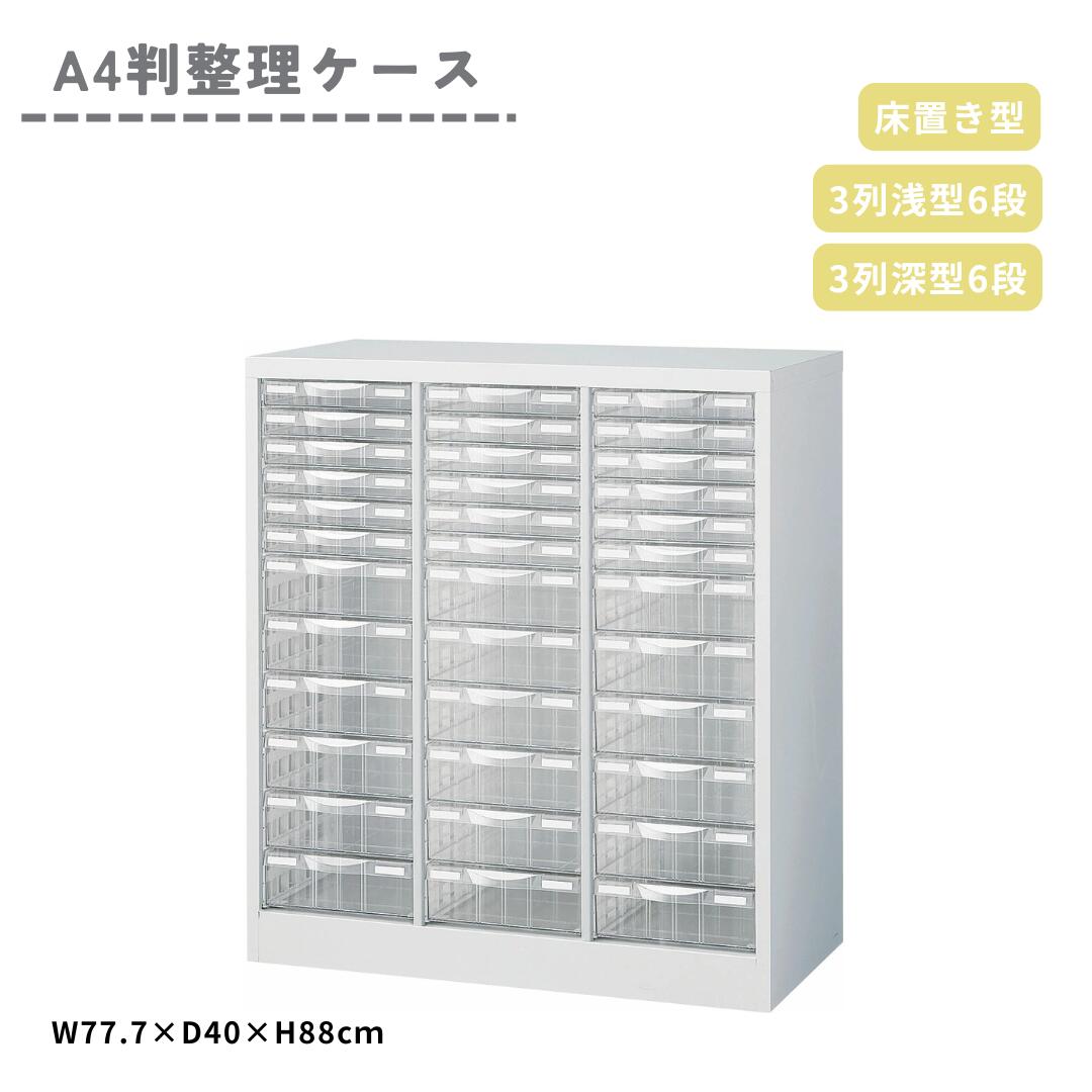今日このごろなんか暑くないですか？生まれながら原料品でひんやり♪夏の室内装飾