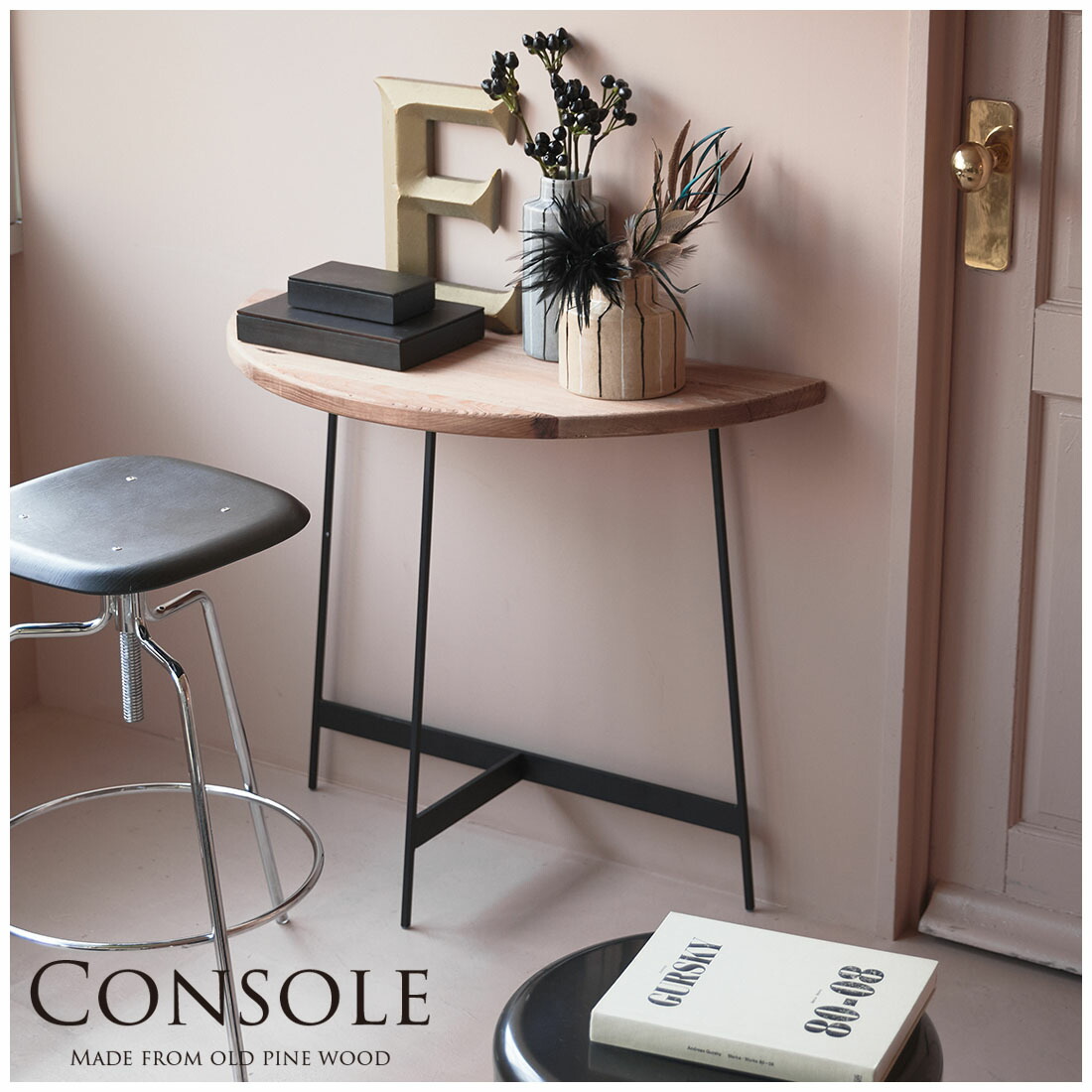 楽天市場】コンソールテーブル 半円 テーブル 古材 古木 木製