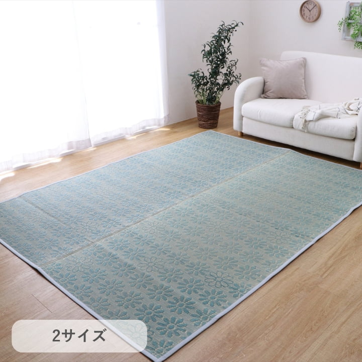 北欧デザイン い草ラグ 176×176cm 制菌 抗菌防臭 消臭 滑り止め付き 6,580円