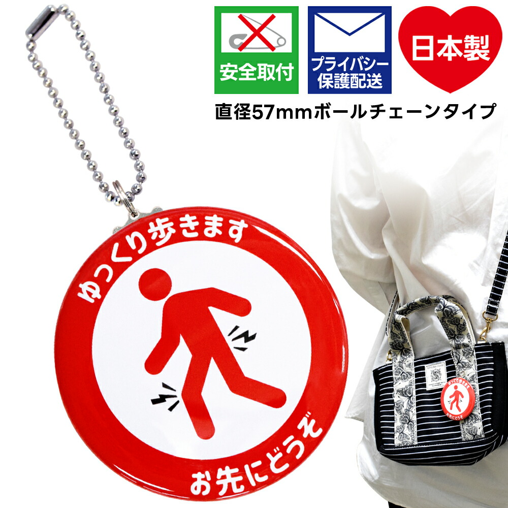 楽天市場】【○日本製】クーラーボックス 8 シエロ キャプテン