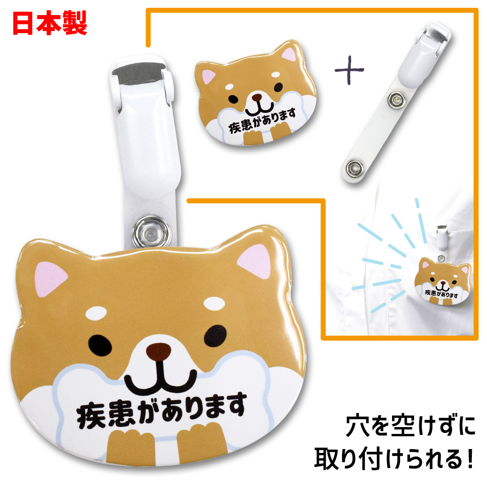 ないろん様 リクエスト 2点 まとめ商品 どら様 リクエスト 2点 まとめ商品 - メルカリ
