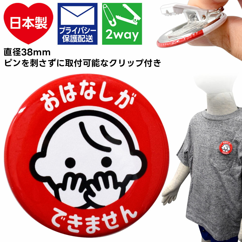 激レア 入手困難 EAGLE DOCTOR パッチ 激レア 入手困難 EAGLE DOCTOR パッチ 激レア 入手困難 EAGLE DOCTOR