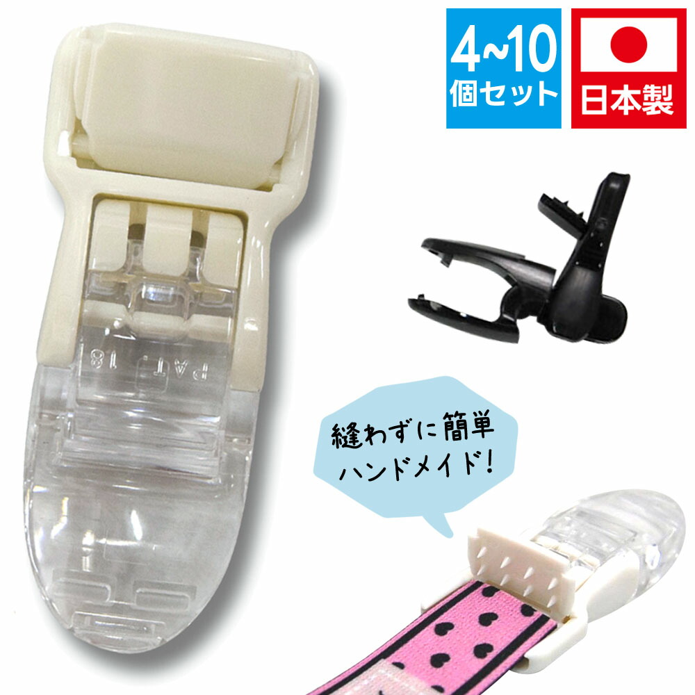 クリア　手袋　クリーナー付き　2個セット　フィギュアケース　　長丸　２個セット lifestyle-funfun_pro-syu-0118