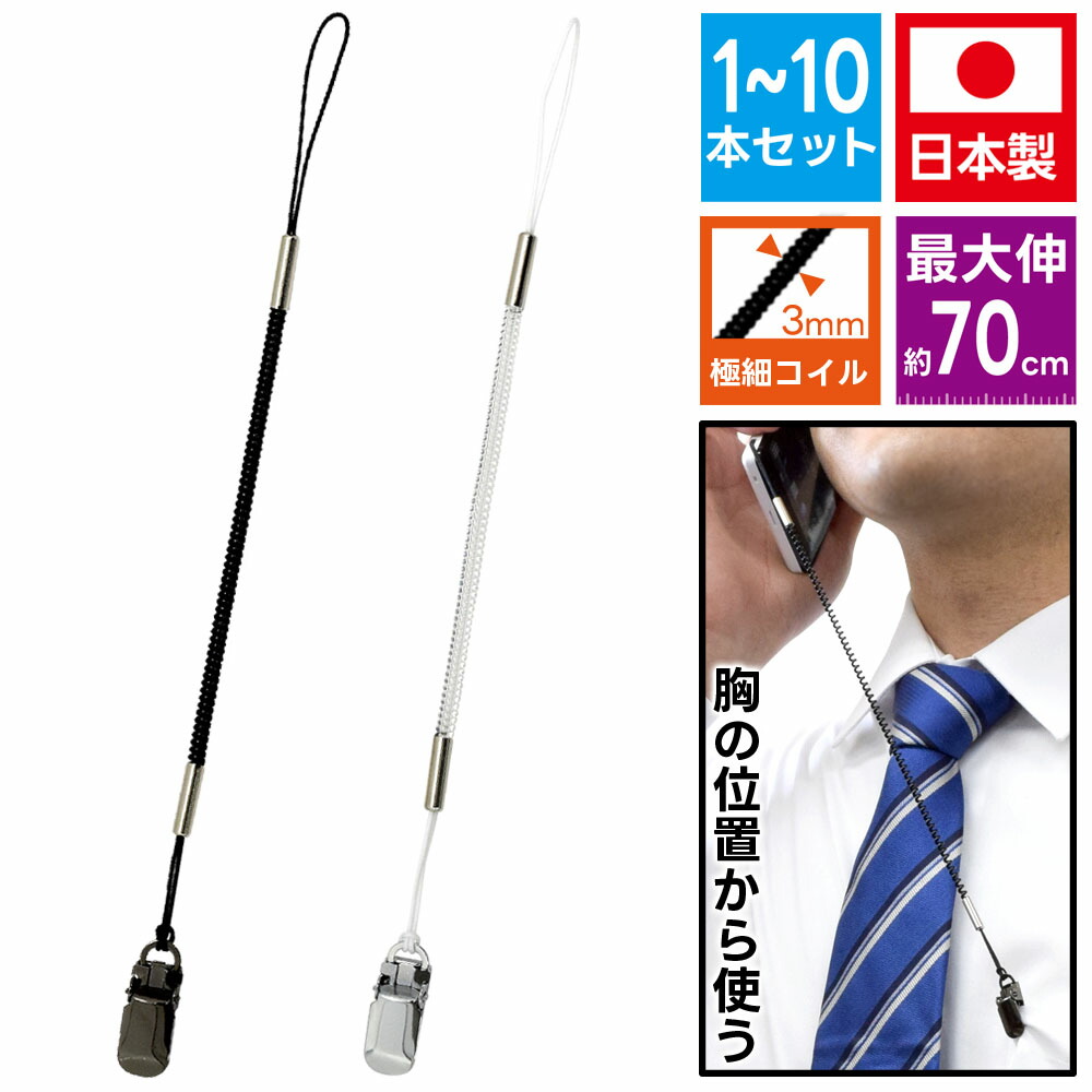 プロも使っているピップ nob70m_re_202506.jpg