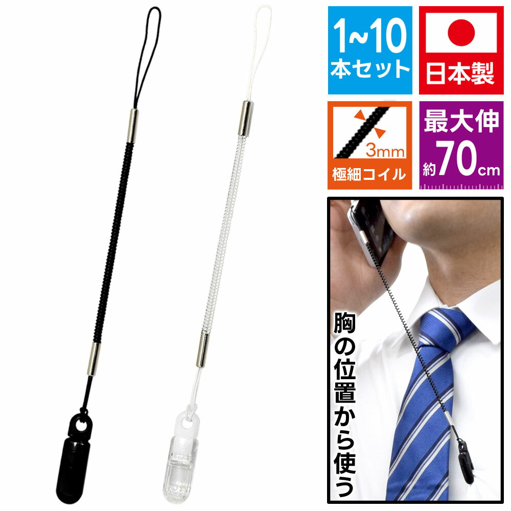 eno sub7 本体 ストラップ バグネット 3点セット ウルトラライト UL eno sub7 本体 ストラップ バグネット 3点セット ウルトラライト UL