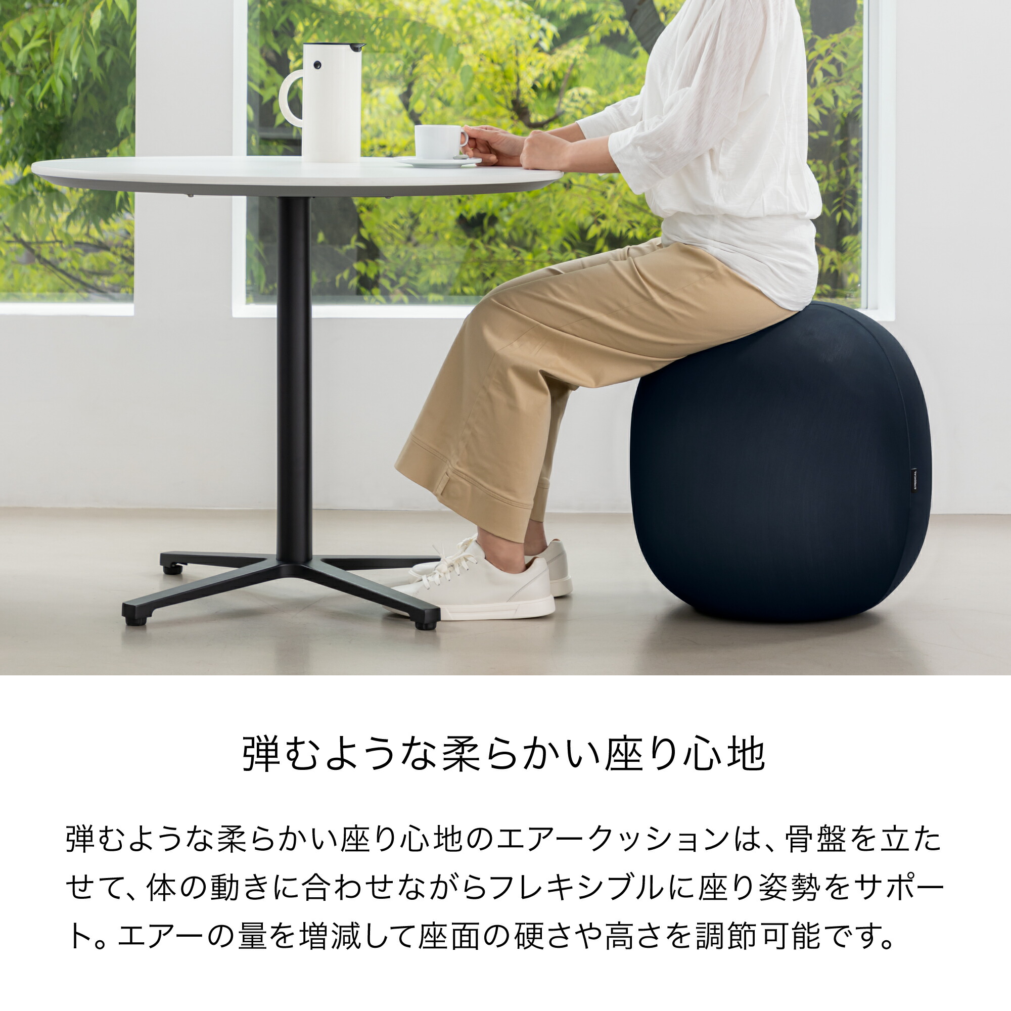 MALLOW マロウ まろー マロー エクササイズ バランスボール
