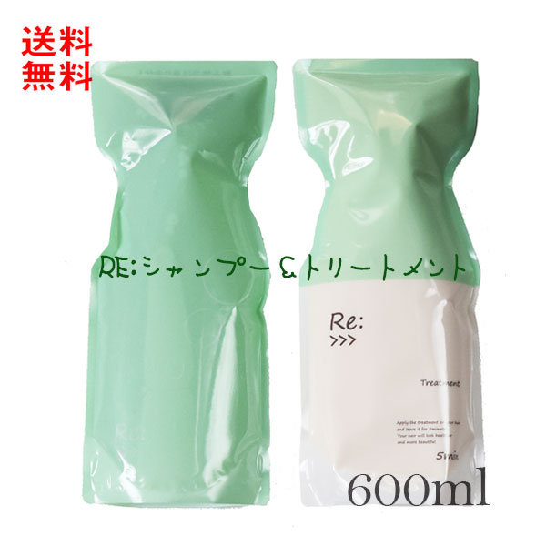 楽天市場】アジュバン フォグスイ≪3本セット≫ (1本/120g