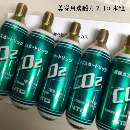 楽天市場】【公式】プロージョン 炭酸ガスカートリッジ ハンディ