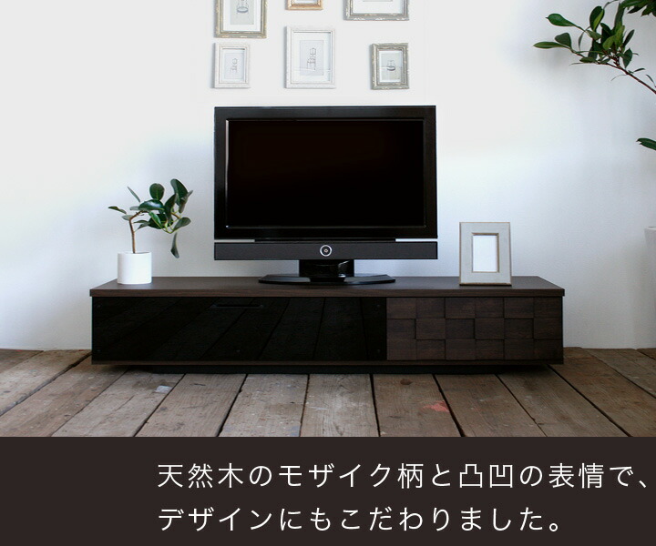 楽天市場】テレビボード 古材 幅120cm 高さ55cm TVボード テレビ台