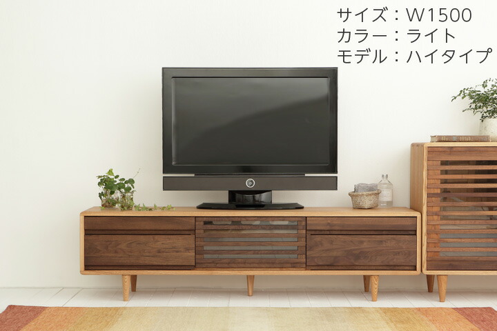 楽天市場】[ポイントアップ5倍]テレビボード[スイート・ハイタイプ