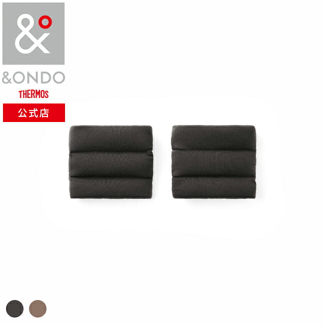 楽天市場】【ソーシャルギフト専用】【&ONDO 公式 サーモス】足首