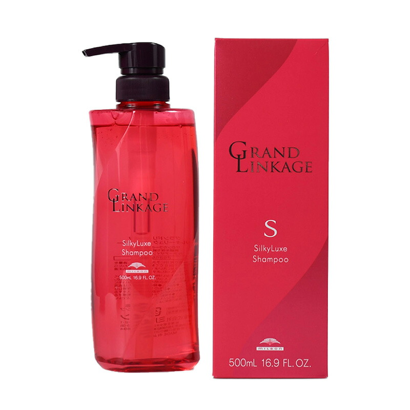 楽天市場】ミルボン ディーセスノイドゥーエ シルキーリュクス