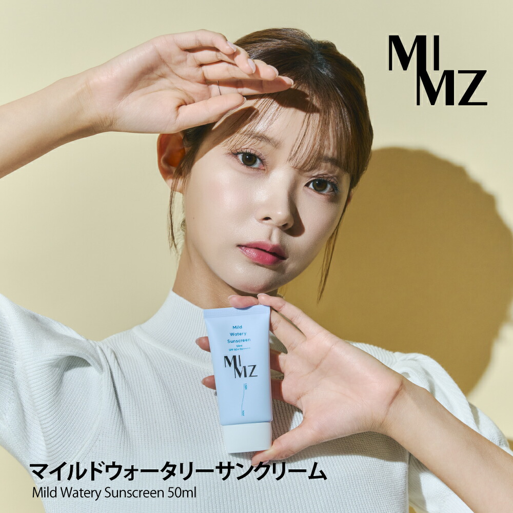 アマテラス　ニュープレミアムエッセンス 美容液 20ml サンクスアイ Amazon | サンクスアイ ア・マテラス プレミアムエッセンス 30ml
